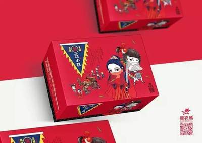 海南無(wú)核荔枝 | 咬下去,滿口都是肉