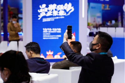 一體兩翼,三化筑基--澄邁縣電子商務(wù)進(jìn)農(nóng)村綜合示范項(xiàng)目(升級(jí)版)電商發(fā)展模式