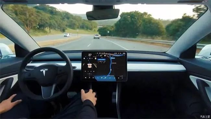 能源與科技雙引擎 圣保路聯手埃尼，特斯拉推進FSD在華落地