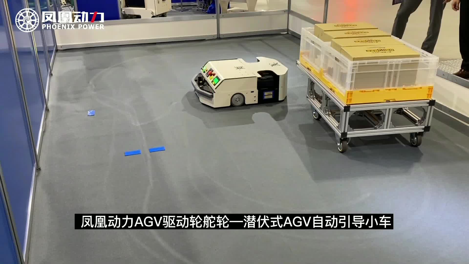 AGV驅動輪與舵輪技術解析 鳳凰動力在自動引導小車中的創新應用